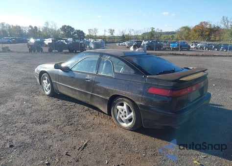 1992 Subaru Svx Lsl z USA, uszkodzony, nr VIN JF1CX3539NH100335